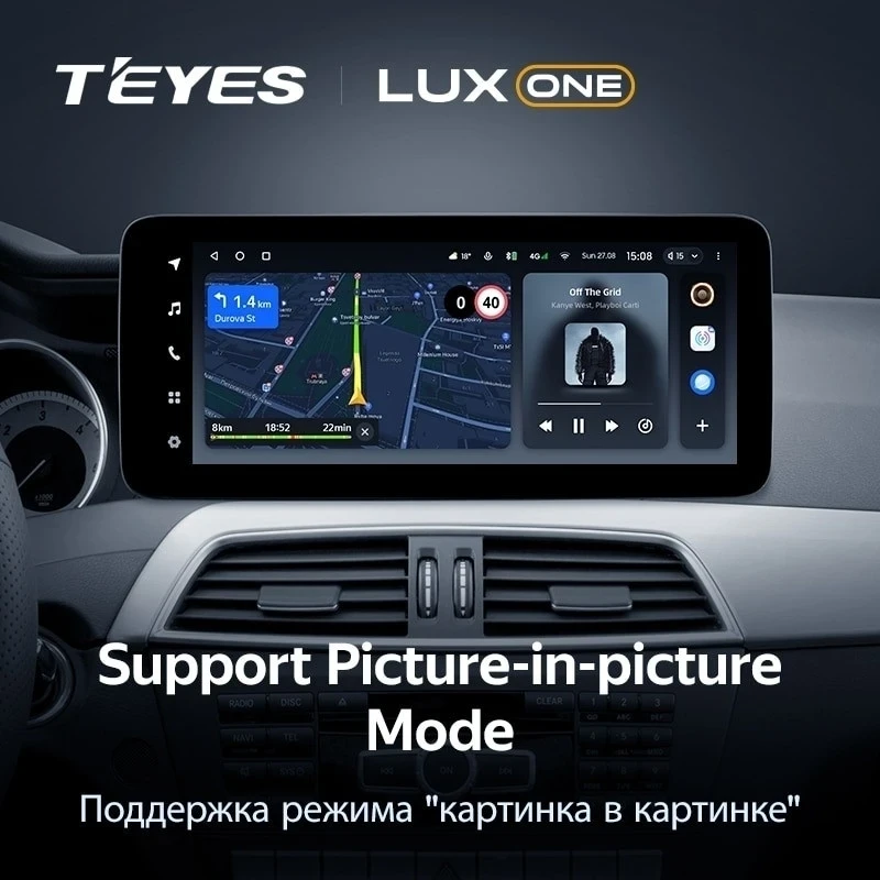 Штатная магнитола Teyes LUX ONE 6/128 Mercedes-Benz B-Class 2 T246 T242 W246 (NTG 4.5) (2011-2018)