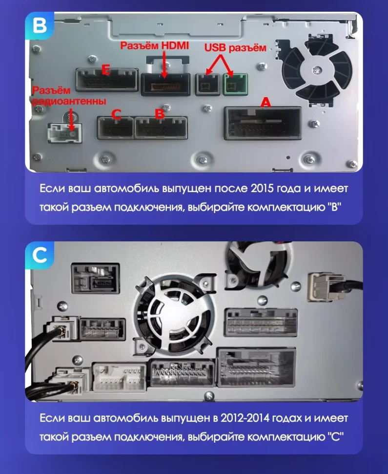 Штатная магнитола Teyes CC3L WiFi 2/32 Honda CR-V 4 RM RE (2011-2018) 9" Тип-A