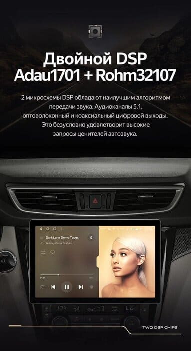 Штатная магнитола Teyes CC3 2K 4/32 Nissan X-Trail 3 T32 (2013-2021) F2 Тип-C (11")