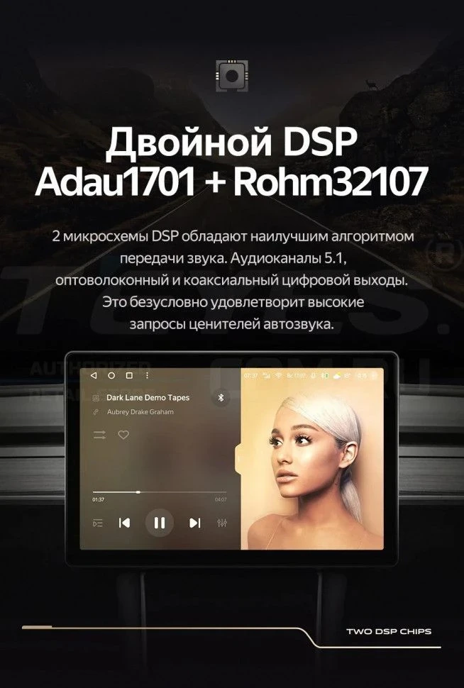 Штатная магнитола Teyes CC3 2K 4/32 Volkswagen Polo 6 (2020-2022) (11")