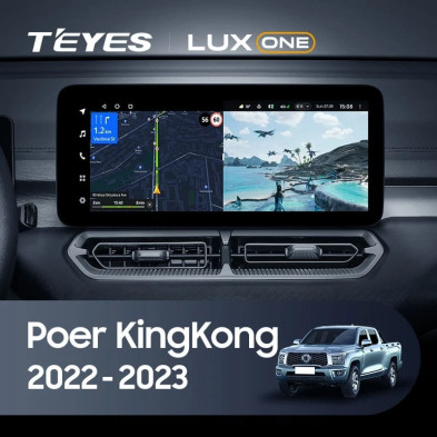 Штатная магнитола Teyes LUX ONE 4/64 GREAT WALL Poer KingKong (2022-2023)
