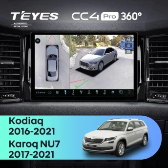 Штатная магнитола Teyes CC4 Pro 360 8/128 Skoda Kodiaq (2016-2021) Тип-B (11")
