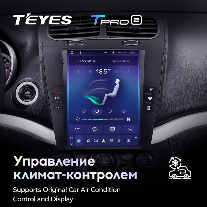 Штатная магнитола Tesla style Teyes TPRO 2 4/32 Nissan Bluebird Sylphy G11 (2005-2012)