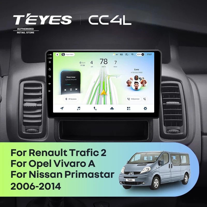 Штатная магнитола Teyes CC4L 4/64 Renault Trafic 2 (2006-2014) Тип-A