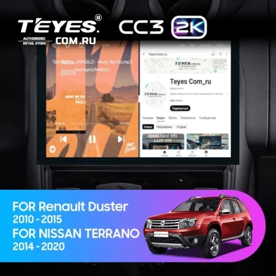 Штатная магнитола Teyes CC3 2K 360 6/128 Nissan Terrano (2014-2020) (13")