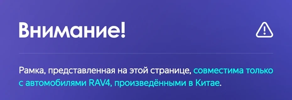 Штатная магнитола Teyes CC3 2K 6/128 Toyota RAV4 5 XA50 (2018-2023) F2 Тип-A