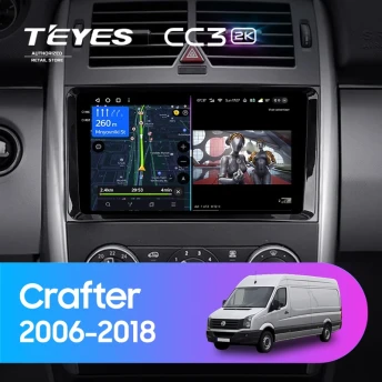 Штатная магнитола Teyes CC3 2K 360 6/128 Volkswagen Crafter W906 (2006-2018)