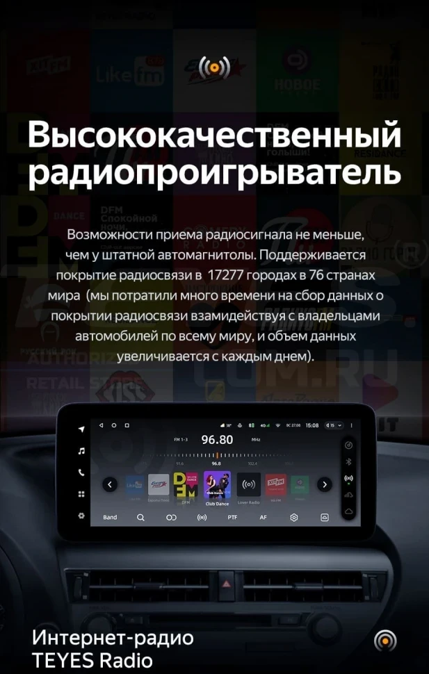 Штатная магнитола Teyes LUX ONE 6/128 Lexus ES ES200 ES250 ES300h ES350 XV60 VI 6 (2012-2018) Тип-B