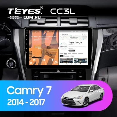 Штатная магнитола Teyes CC3L 4/64 Toyota Camry 7 XV 50 55 (2014-2017) (черно-серая) F1