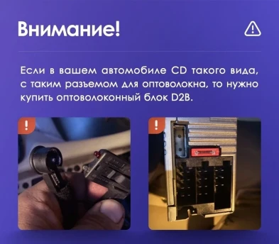 Штатная магнитола Teyes CC3 2K 4/32 Mercedes-Benz CLK-Class C209 A209 (2002-2005) F2