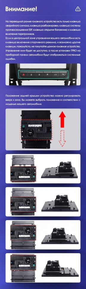 Штатная магнитола Tesla style Teyes TPRO 2 4/64 Opel Astra J (2009-2017) F1