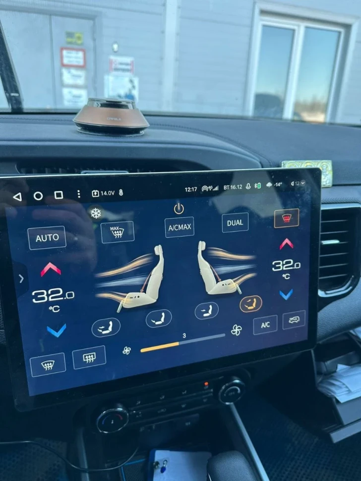 Штатная магнитола Teyes CC3 2K 6/128 Chery Tiggo 4X 5X (2019-2020) (13" с кнопками)