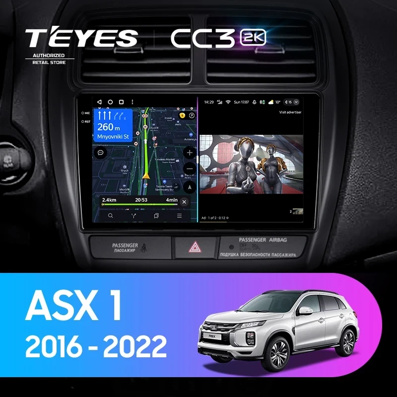Штатная магнитола Teyes CC3 2K 6/128 Mitsubishi ASX (2016-2026) Тип-A