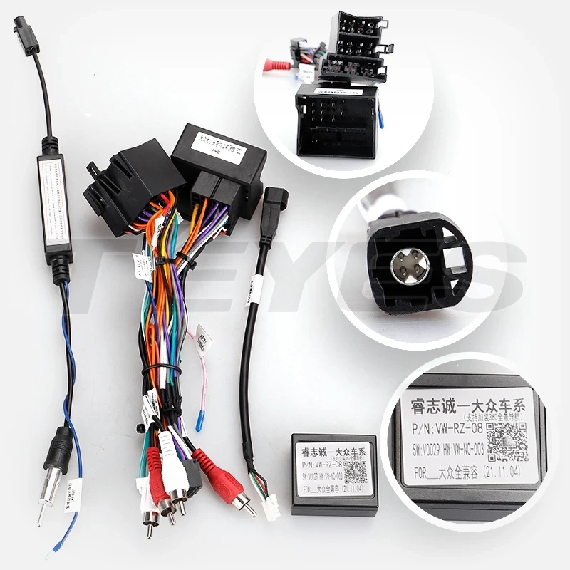 Переходная рамка Seat Altea 5P (2004-2015) (9")