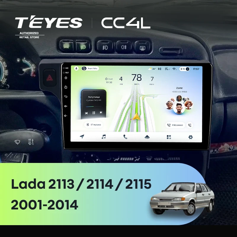 Штатная магнитола Teyes CC4L 4/64 Lada 2115 (2001-2014) F1