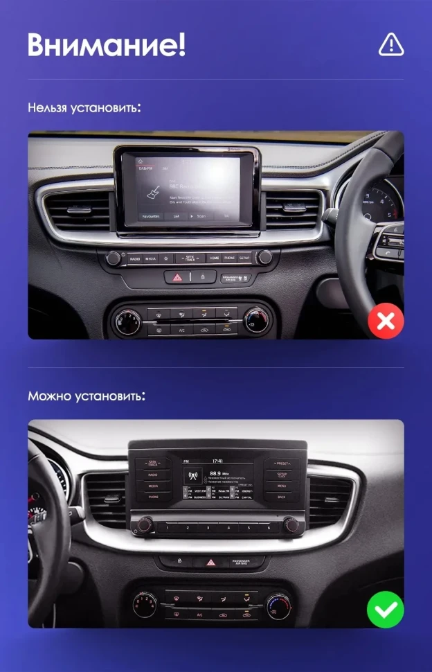 Штатная магнитола Teyes CC3 2K 6/128 Kia Ceed 3 CD (2018-2022)