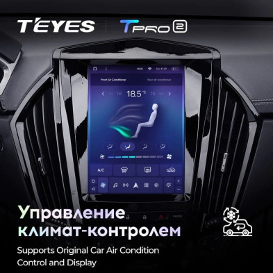 Штатная магнитола Tesla style Teyes TPRO 2 4/32 Cadillac SRX 2 (2009-2012)