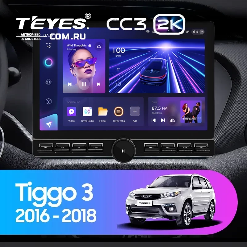 Штатная магнитола Teyes CC3 2K 6/128 Chery Tiggo 3 (2016-2018) (13" с кнопками)