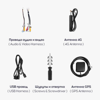 Магнитола 12,3" Teyes LUX ONE 6/128 Universal