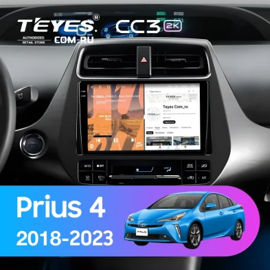 Штатная магнитола Teyes CC3 2K 4/32 Toyota Prius 4 XW50 (2018-2023)