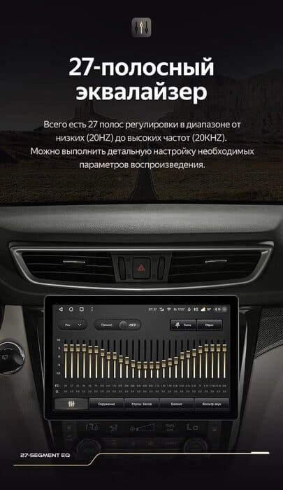 Штатная магнитола Teyes CC3 2K 4/32 Nissan Qashqai 2 (2013-2021) F2 Тип-C (11")