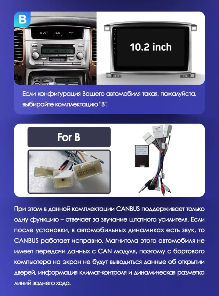 Штатная магнитола Teyes CC3L 4/64 Toyota Land Cruiser LC 100 / LC 105 (2002-2007) Тип-A