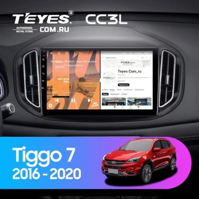 Штатная магнитола Teyes CC3L 4/32 Chery Tiggo 7 (2016-2020) F2