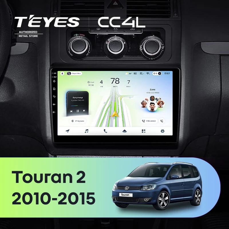 Штатная магнитола Teyes CC4L 4/64 Volkswagen Touran 2 1T (2010-2015)