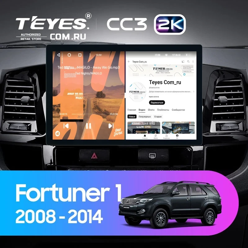 Штатная магнитола Teyes CC3 2K 4/32 Toyota Fortuner (2008-2014) F1 (11")