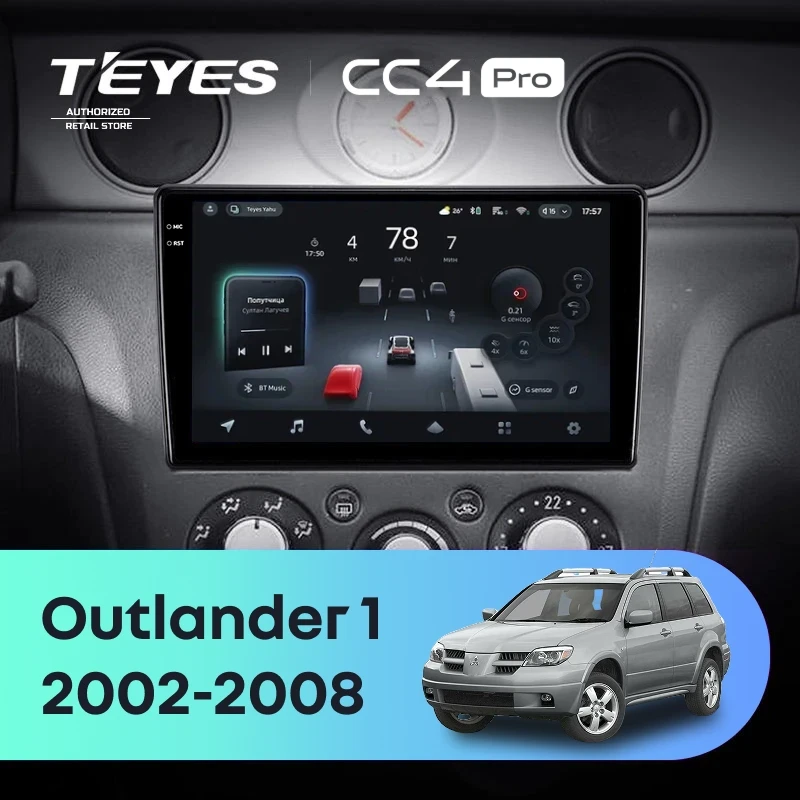Штатная магнитола Teyes CC4 Pro 8/128 Mitsubishi Outlander 1 (2002-2008) F2