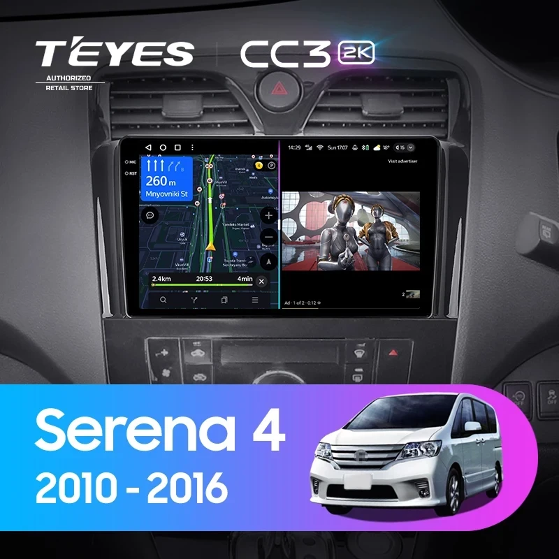 Штатная магнитола Teyes CC3 2K 4/64 Nissan Serena 4 C26 (2010-2016)