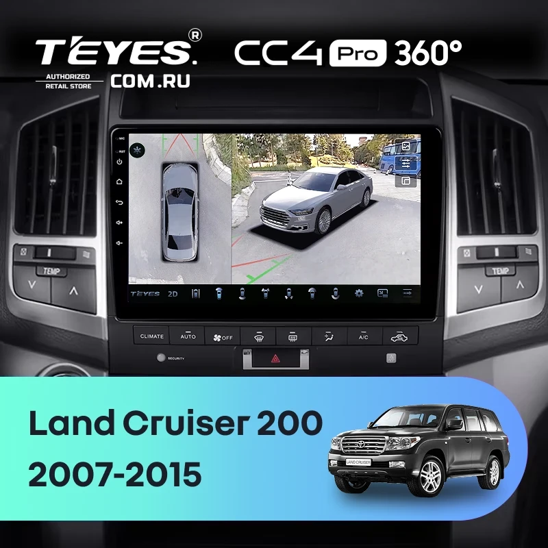Штатная магнитола Teyes CC4 Pro 360 8/128 Toyota Land Cruiser 11 200 (2007-2015) F3 Тип-B