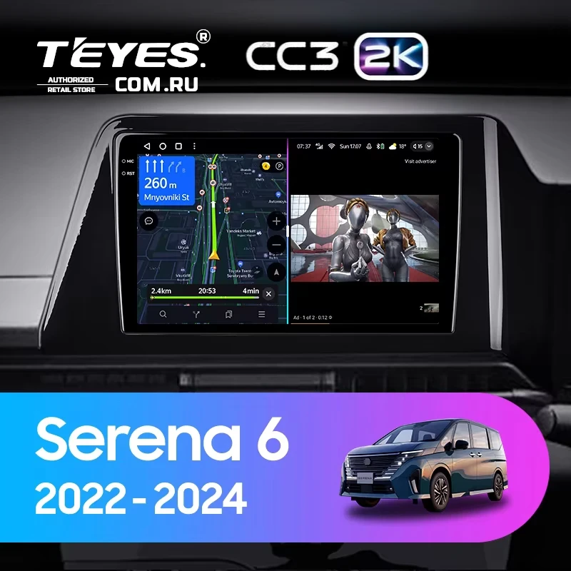 Штатная магнитола Teyes CC3 2K 6/128 Nissan Serena 6 C28 (2022-2024)