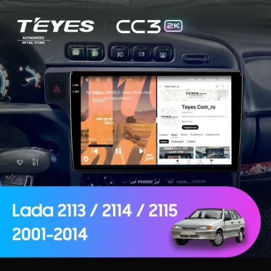 Штатная магнитола Teyes CC3 2K 4/64 Lada 2114 (2001-2014) F1