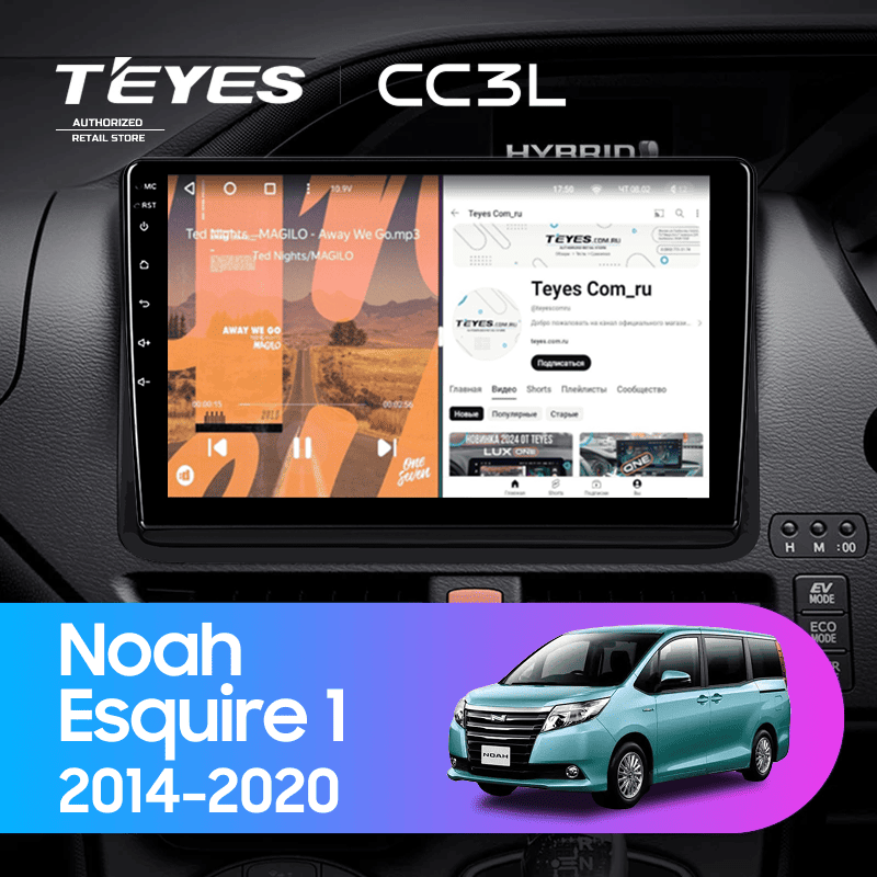 Штатная магнитола Teyes CC3L 4/64 Toyota Noah R80 (2014-2020) F2 Правый руль