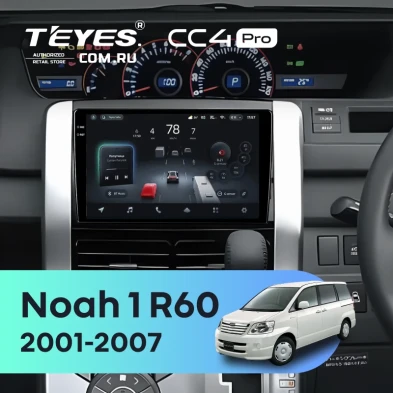 Штатная магнитола Teyes CC4 Pro 8/128 Toyota Noah 1 R60 (2001-2007)