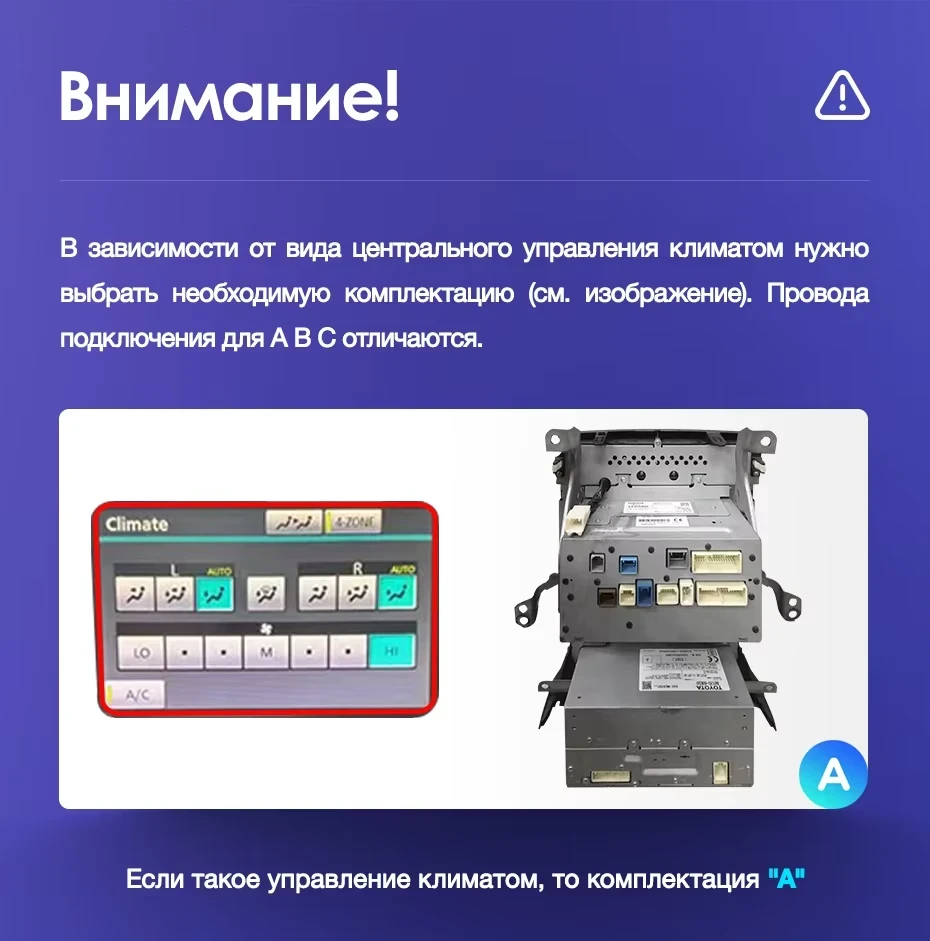 Штатная магнитола Teyes CC3 2K 4/32 Toyota Land Cruiser 11 200 (2007-2015) F3 Тип-A