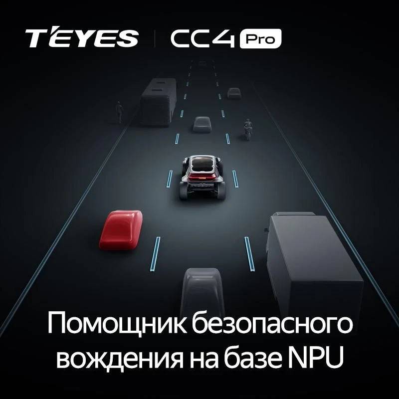 Штатная магнитола Teyes CC4 Pro 12/256 Mitsubishi L200 5 (2015-2019) климат контроль F2