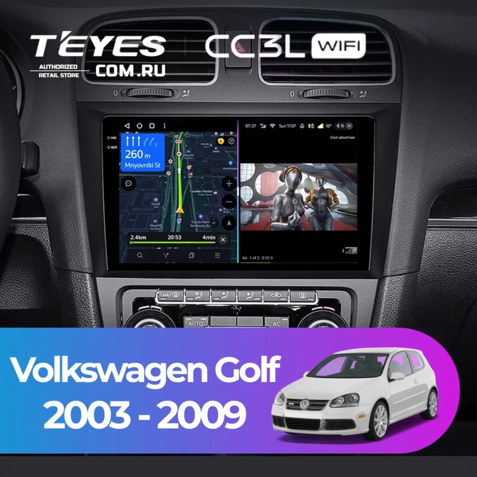 Штатная магнитола Teyes CC3L WiFi 2/32 Volkswagen Golf (2003-2009)
