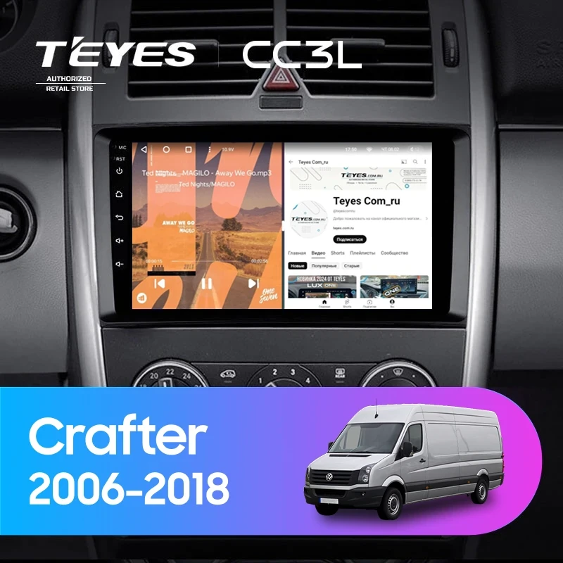 Штатная магнитола Teyes CC3L 4/32 Volkswagen Crafter W906 (2006-2018)