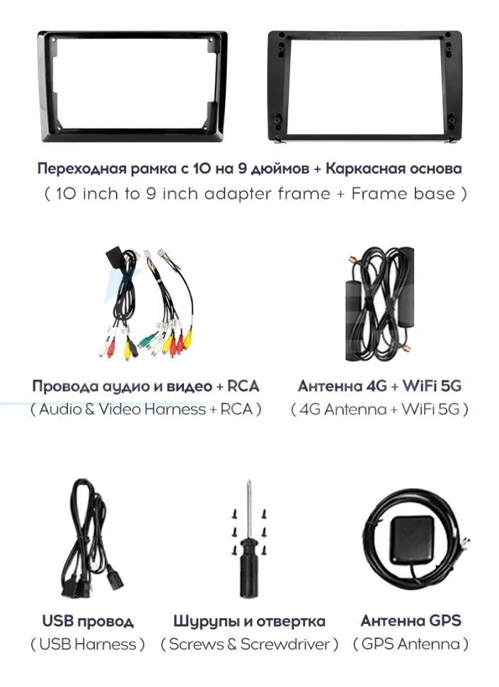 Штатная магнитола Teyes CC3 2K 6/128 Volkswagen Caravelle T6 2020+ (13" с кнопками)