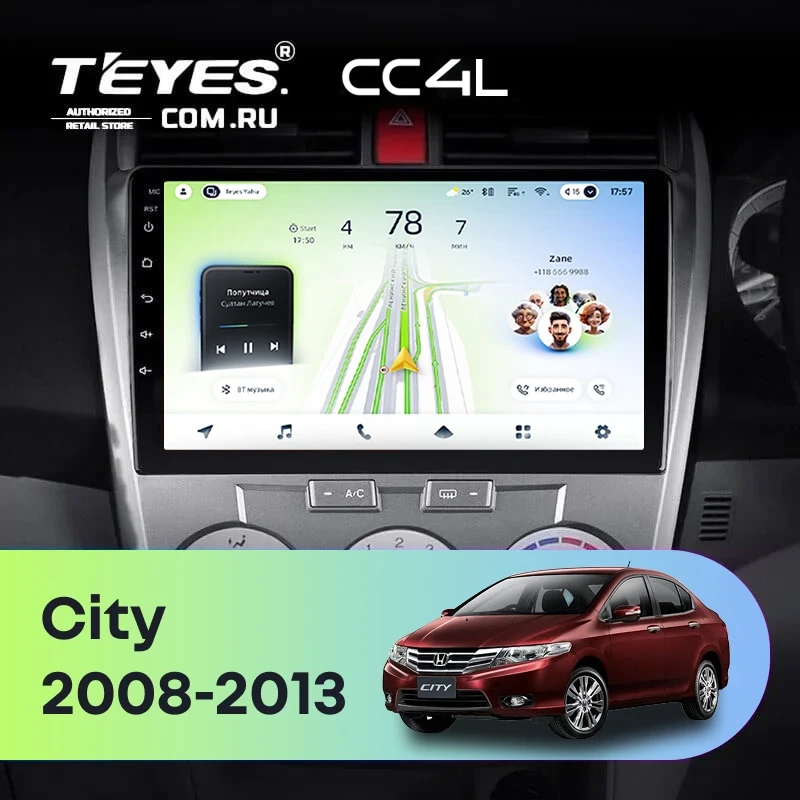 Штатная магнитола Teyes CC4L 4/64 Honda City (2008-2013)
