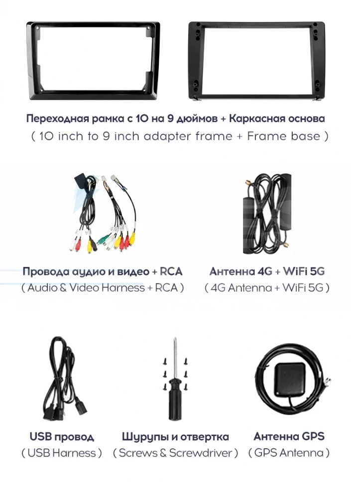 Штатная магнитола Teyes CC3 2K 360 6/128 Honda Jazz 2 GG (2007-2014) Правый руль (13")