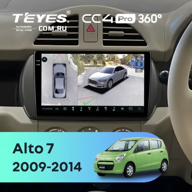 Штатная магнитола Teyes CC4 Pro 360 8/128 Suzuki Alto 7 (2009-2014)