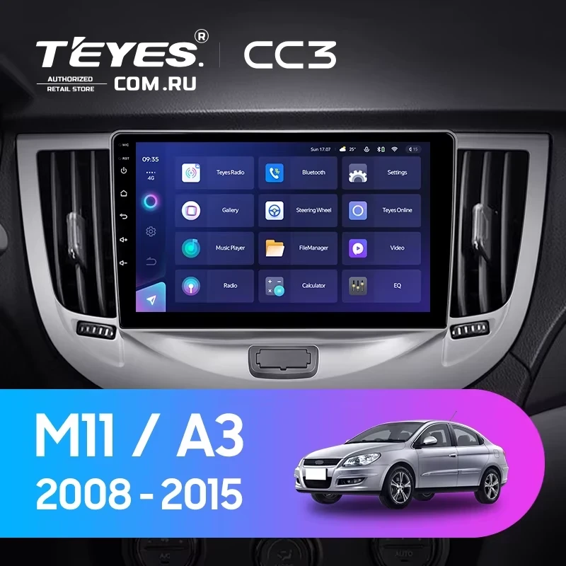 Штатная магнитола Teyes CC3 4/32 Chery M11 A3 (2008-2015)