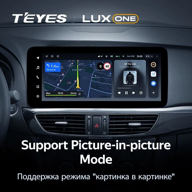 Штатная магнитола Teyes LUX ONE 4/64 Mazda 6 GJ (2012-2015) Тип-B