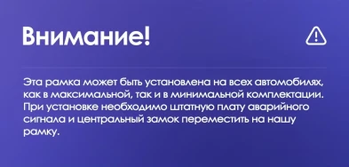 Штатная магнитола Teyes CC3L 4/64 Peugeot 301 (2012-2016) F2