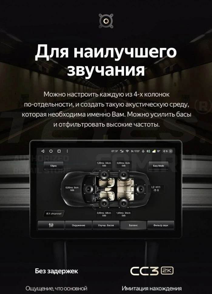 Штатная магнитола Teyes CC3 2K 6/128 BMW X5 E39 E53 (1999-2006) (11")