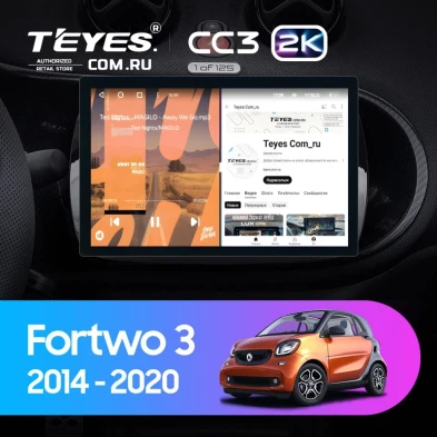 Штатная магнитола Teyes CC3 2K 4/32 Mercedes-Benz Smart Fortwo 3 C453 A453 W453 (2014-2020) (11")