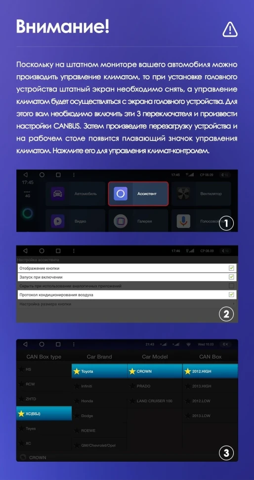 Штатная магнитола Teyes CC3 2K 6/128 Toyota Land Cruiser 11 200 (2007-2015) F2 Тип-B